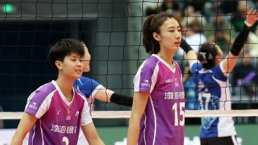 合理调整和 合理调整和