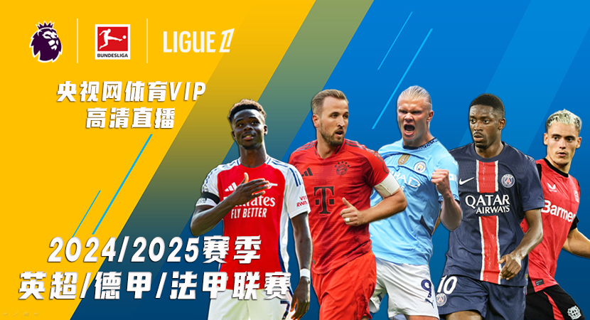 徐靜雨：科爾心懷私欲欲讓球迷明白金州之所以輝煌全因於他本人.